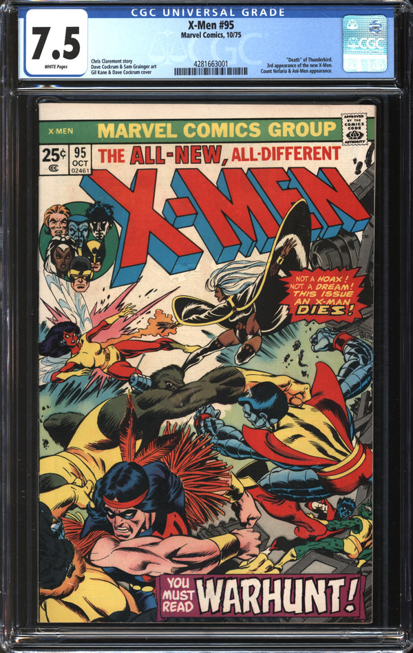 X-Men (1963) # 95 CGC 7.5 VF-