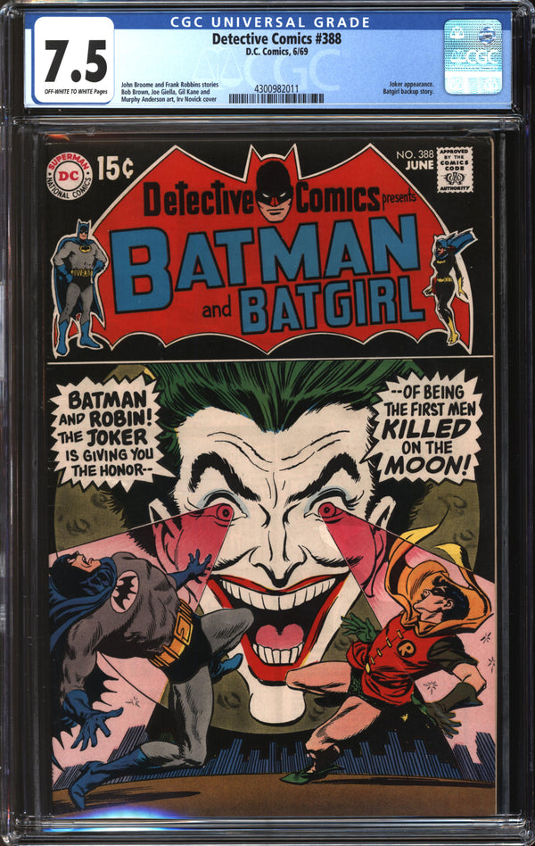 Detective Comics (1937) #388 CGC 7.5 VF-