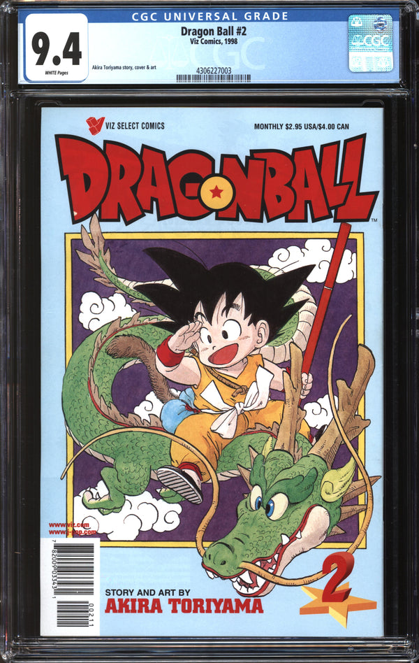 Dragon Ball (1998) # 2 CGC 9.4 NM