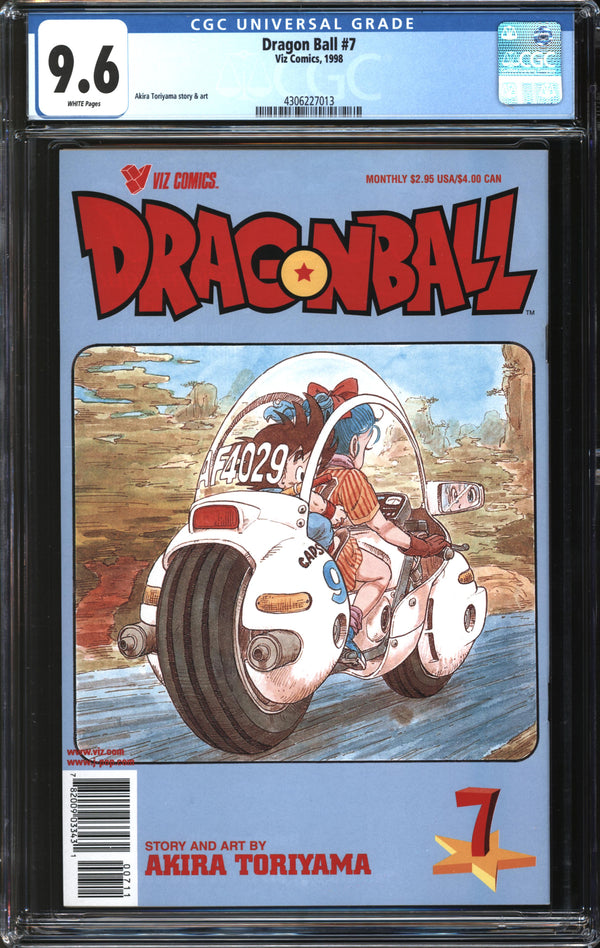 Dragon Ball (1998) # 7 CGC 9.6 NM+