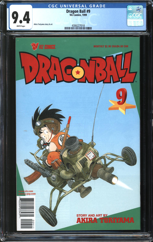 Dragon Ball (1998) # 9 CGC 9.4 NM
