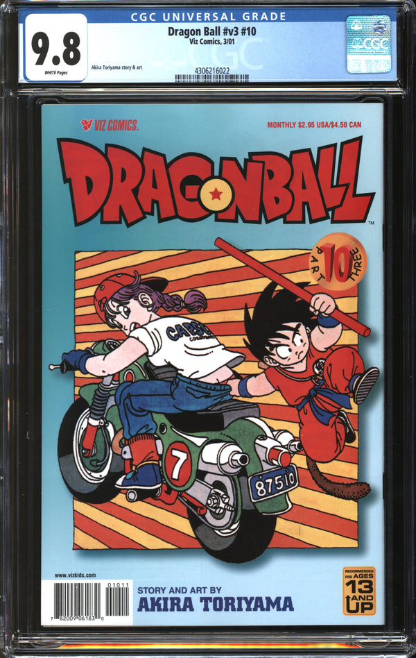 Dragon Ball (Part 3, 2000) #10 CGC 9.8 NM/MT