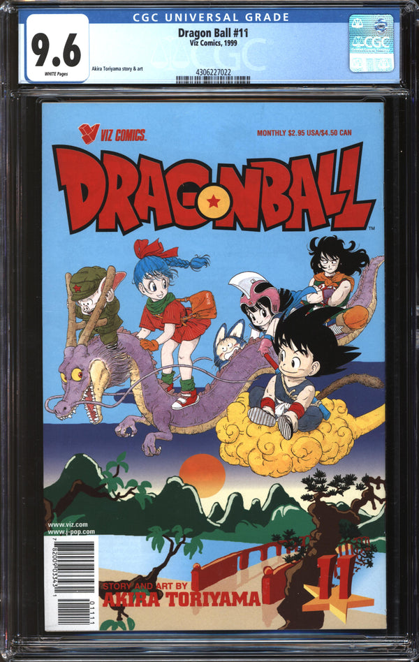 Dragon Ball (1998) #11 CGC 9.6 NM+