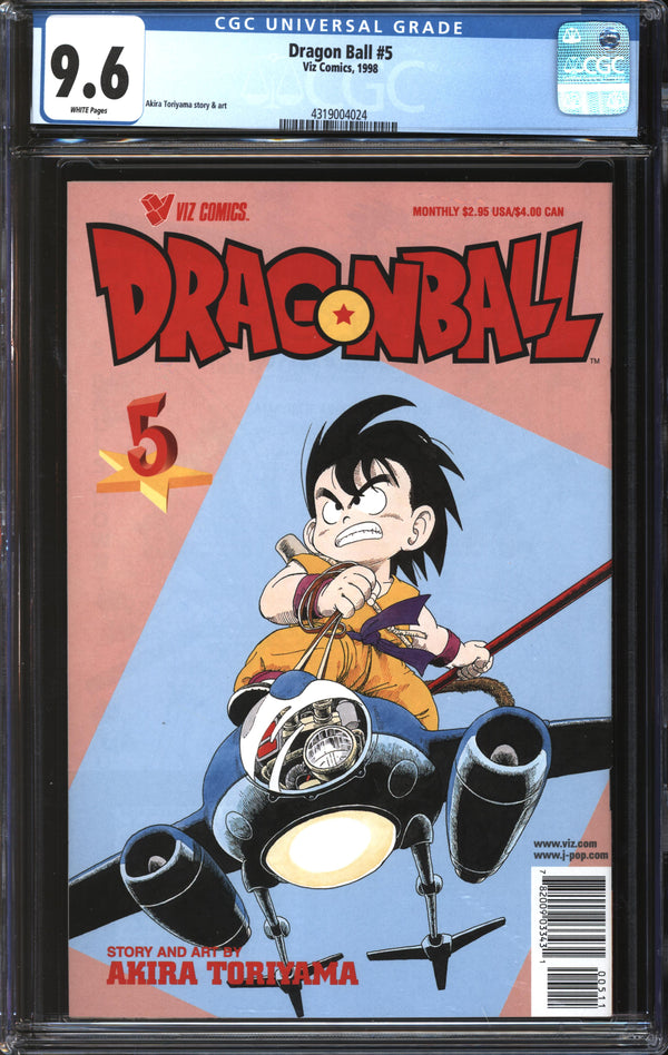 Dragon Ball (1998) # 5 CGC 9.6 NM+