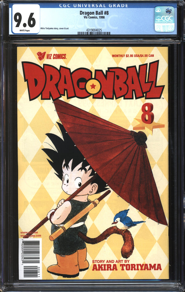 Dragon Ball (1998) # 8 CGC 9.6 NM+
