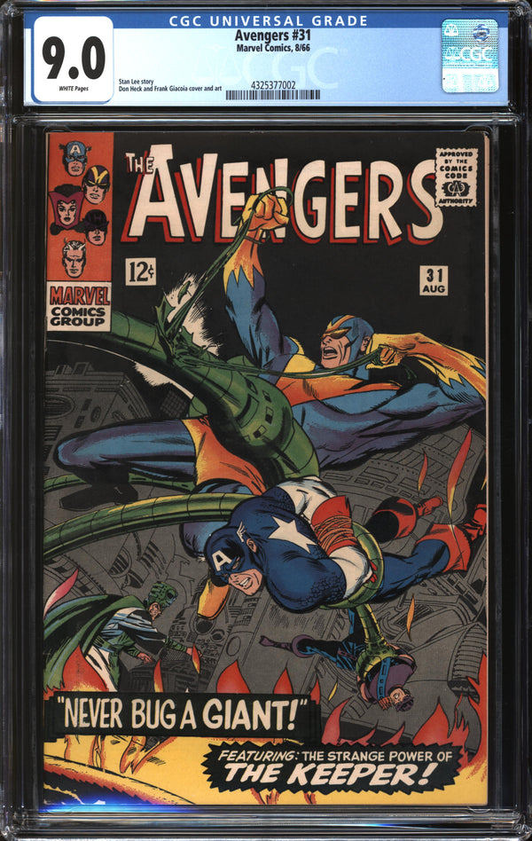 Avengers (1963) # 31 CGC 9.0 VF/NM
