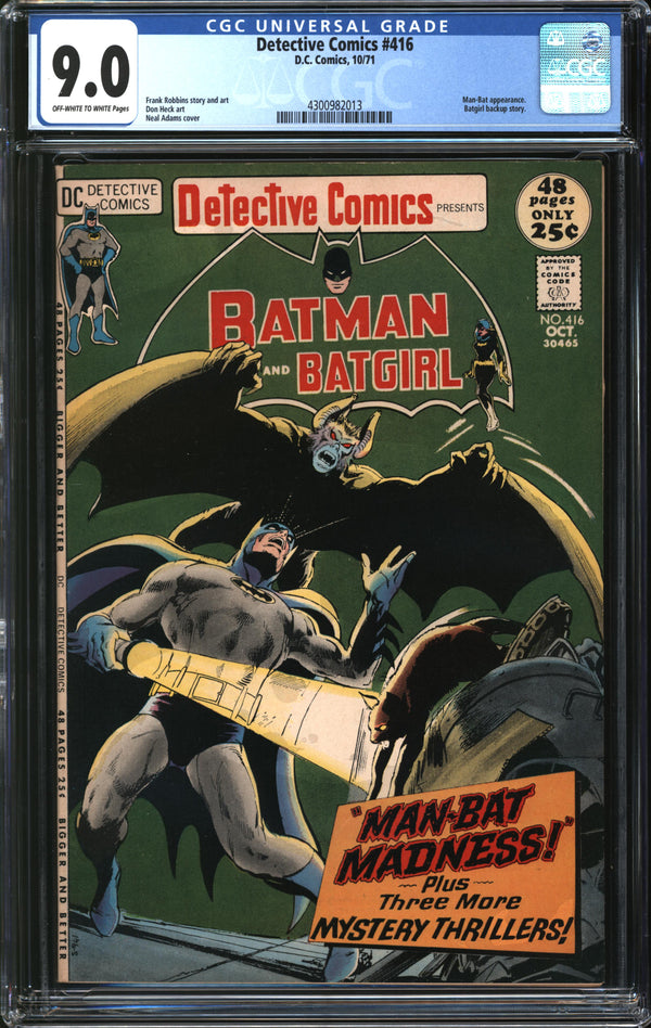 Detective Comics (1937) #416 CGC 9.0 VF/NM