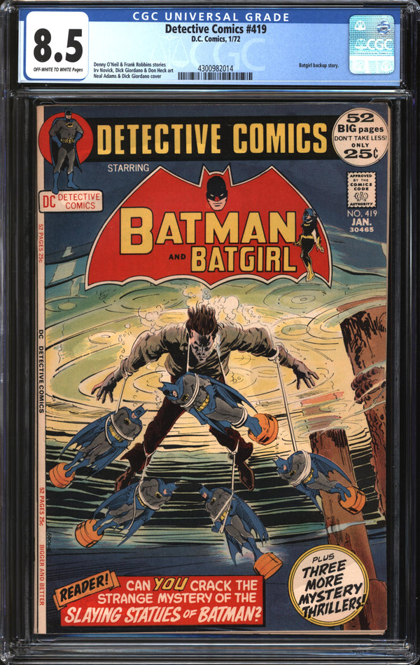Detective Comics (1937) #419 CGC 8.5 VF+
