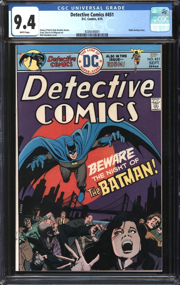 Detective Comics (1937) #451 CGC 9.4 NM