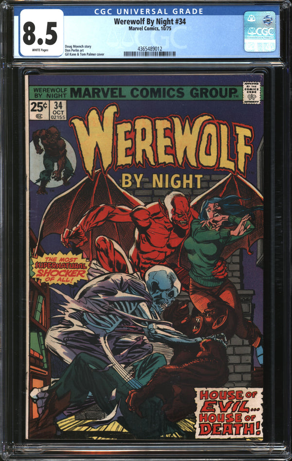 Werewolf By Night (1972) #34 CGC 8.5 VF+