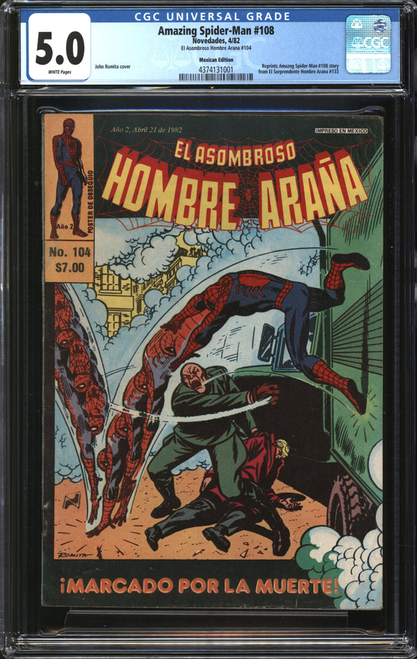 Amazing Spider-Man (1963) #108 Mexican Edition (El Asombroso Hombre Arana #104) CGC 5.0 VG/FN