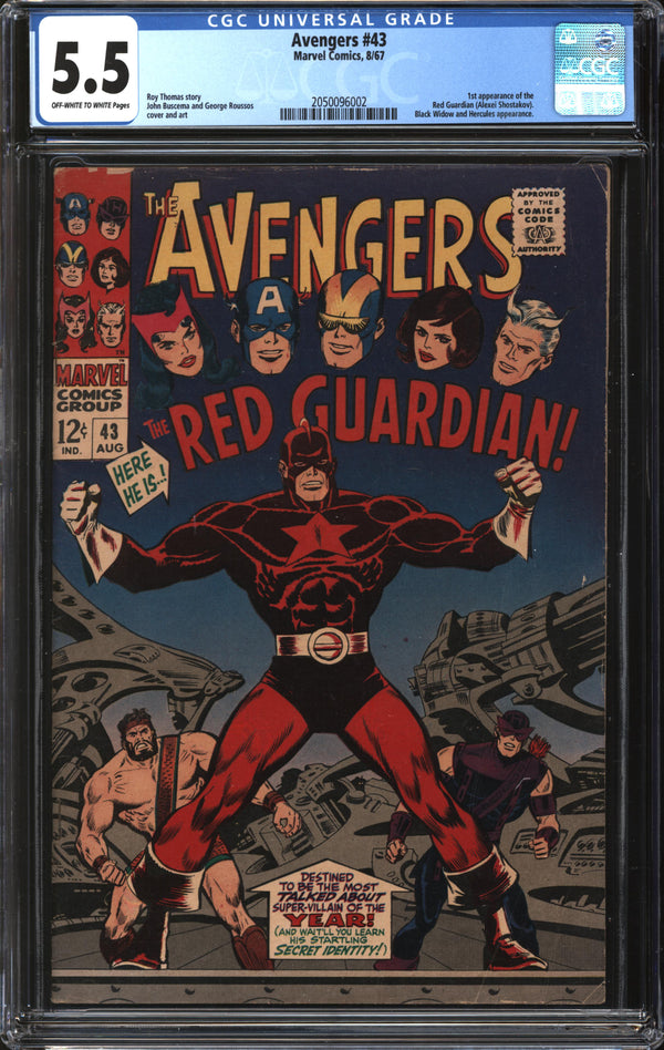 Avengers (1963) # 43 CGC 5.5 FN-