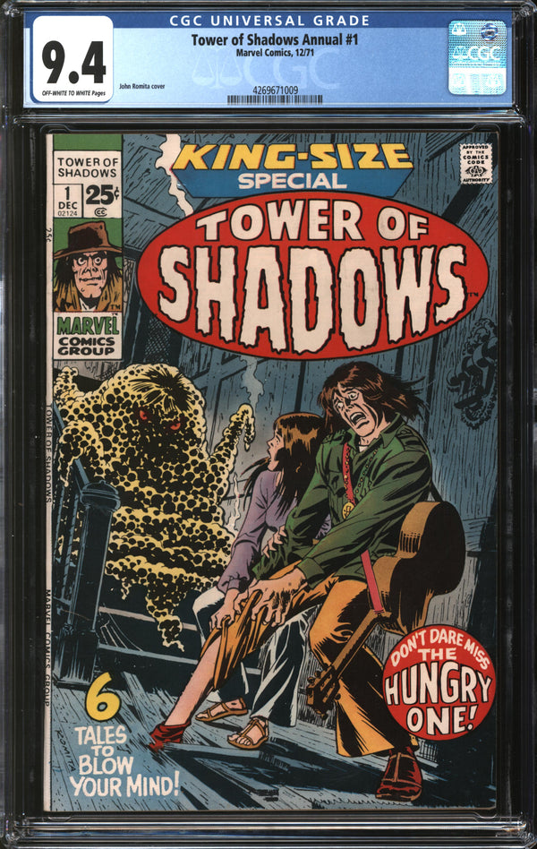 Tower Of Shadows Annual (1971) #1 CGC 9.4 NM