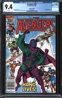 Avengers (1963) #267 Newsstand Edition CGC 9.4 NM