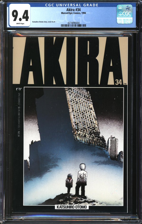Akira (1988) #34 CGC 9.4 NM