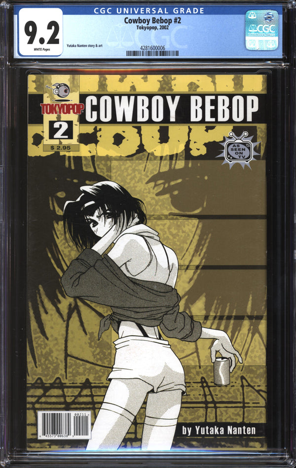 Cowboy Bebop (2002) #2 CGC 9.2 NM-