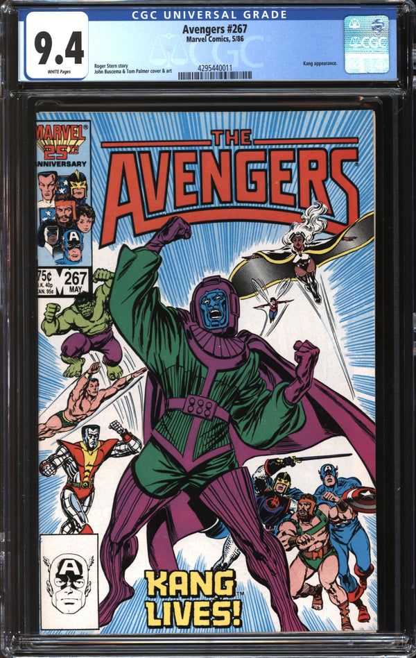 Avengers (1963) #267 CGC 9.4 NM