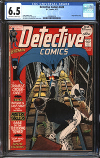 Detective Comics (1937) #424 CGC 6.5 FN+