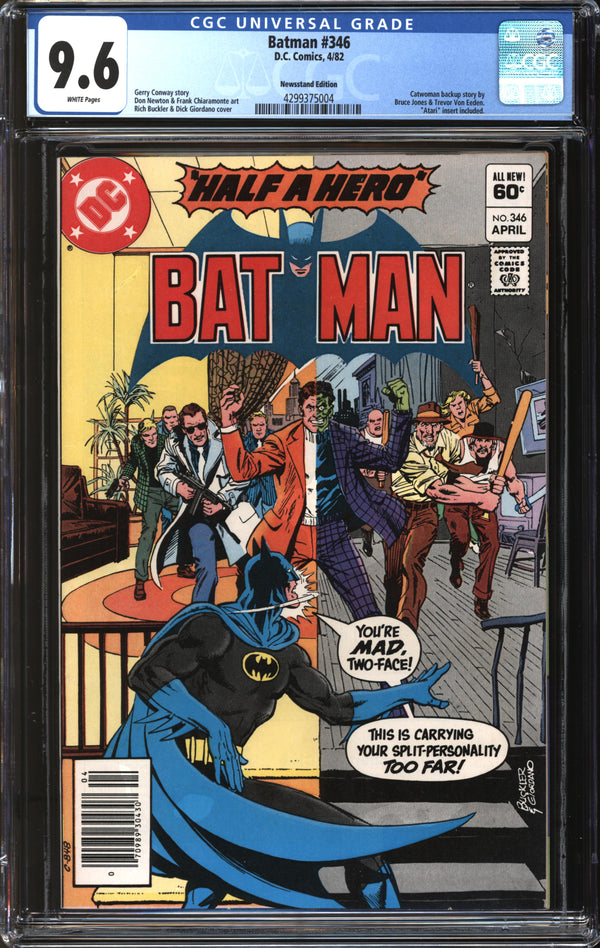 Batman (1940) #346 Newsstand Edition CGC 9.6 NM+