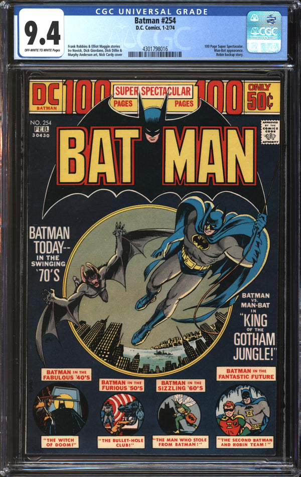 Batman (1940) #254 CGC 9.4 NM