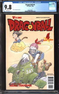 Dragon Ball (1998) # 4 CGC 9.8 NM/MT
