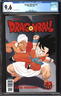 Dragon Ball (Part 2, 1999) #10 CGC 9.6 NM+