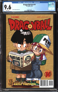 Dragon Ball (Part 3, 2000) #14 CGC 9.6 NM+