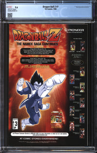 Dragon Ball Z (1998) #7 CGC 9.6 NM+