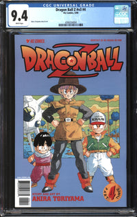 Dragon Ball Z (Part 3, 2000) # 4 CGC 9.4 NM
