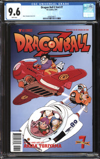 Dragon Ball Z (Part 4, 2000) # 7 CGC 9.6 NM+
