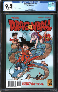 Dragon Ball (Part 4, 2001) #10 CGC 9.4 NM