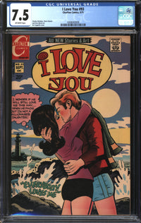 I Love You (1955) #93 CGC 7.5 VF-