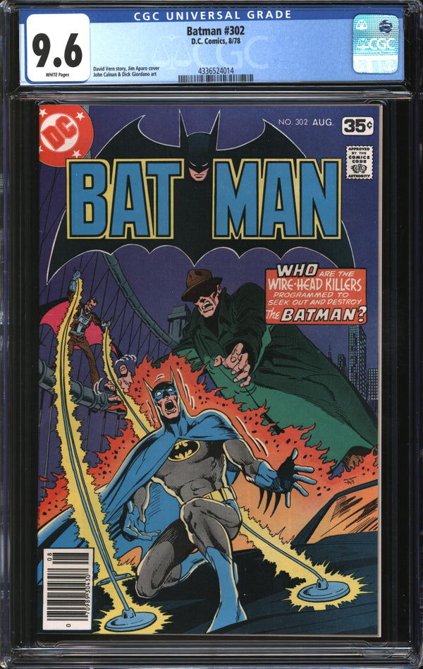 Batman (1940) #302 CGC 9.6 NM+