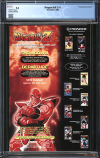 Dragon Ball Z (1998) #1 CGC 9.4 NM