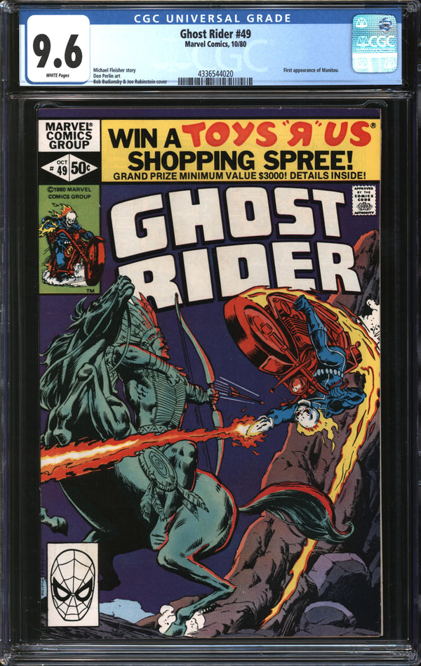 Ghost Rider (1973) #49 CGC 9.6 NM+