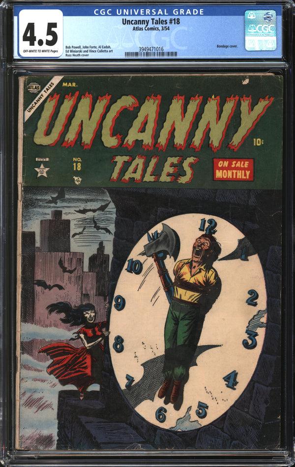 Uncanny Tales (1952) #18 CGC 4.5 VG+