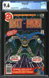 Batman (1940) #303 CGC 9.6 NM+