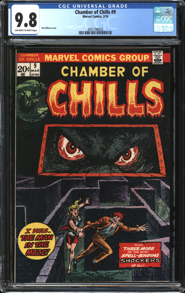 Chamber Of Chills (1972) # 9 CGC 9.8 NM/MT