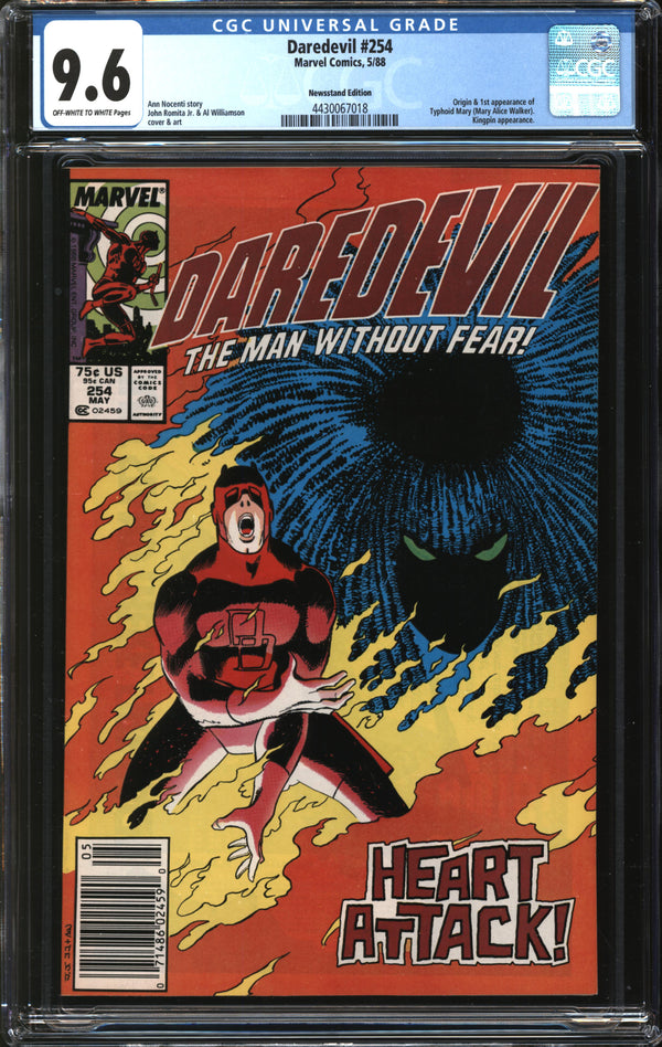 Daredevil (1964) #254 Newsstand Edition CGC 9.6 NM+