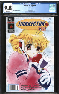 Corrector Yui (2001) #1 CGC 9.8 NM/MT