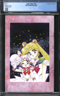 Sailor Moon (1998) #26 CGC 9.8 NM/MT