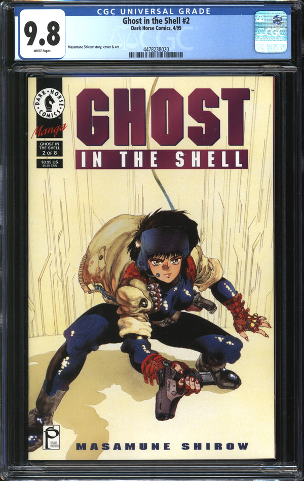 Ghost In The Shell (1995) #2 CGC 9.8 NM/MT