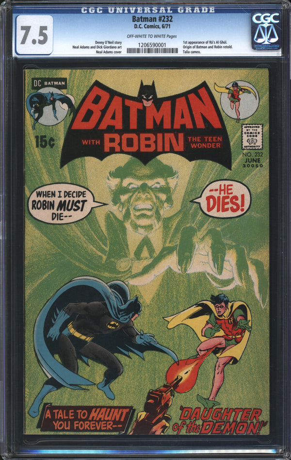 Batman (1940) #232 CGC 7.5 VF-