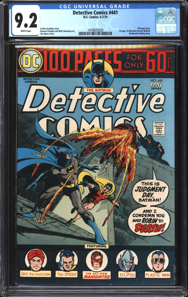 Detective Comics (1937) #441 CGC 9.2 NM-