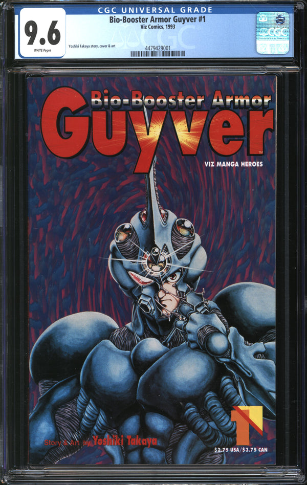 Bio-Booster Armor Guyver (1993) #1 CGC 9.6 NM+