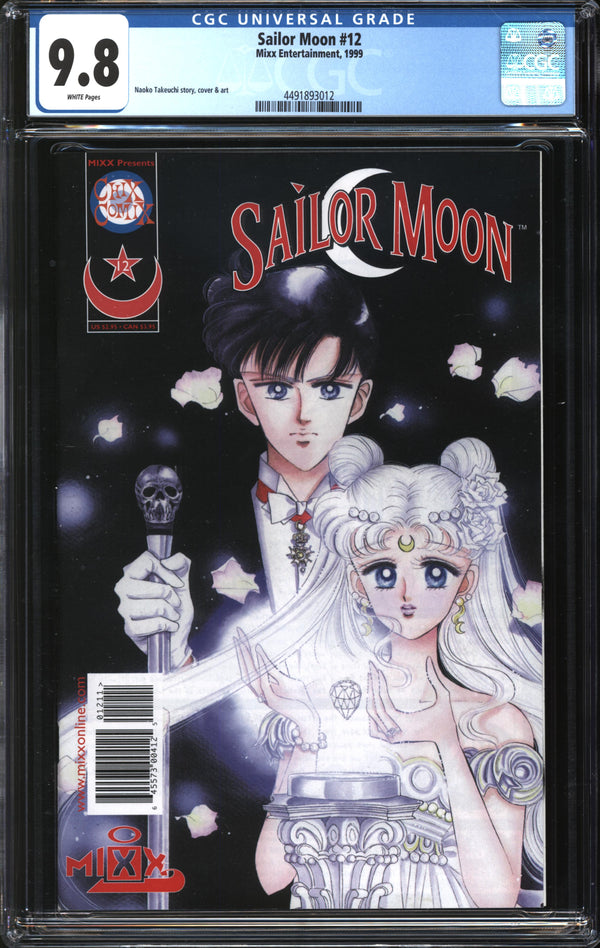 Sailor Moon (1998) #12 CGC 9.8 NM/MT