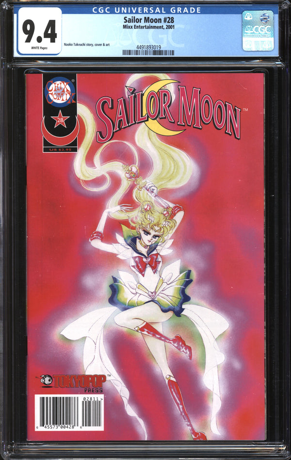 Sailor Moon (1998) #28 CGC 9.4 NM