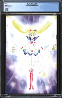 Sailor Moon (1998) #28 CGC 9.4 NM