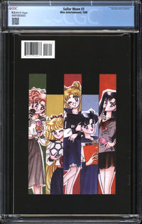 Sailor Moon (1998) # 3 CGC 9.2 NM-