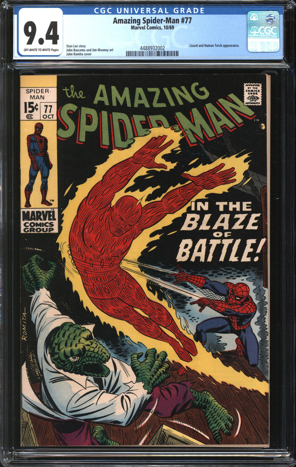 Amazing Spider-Man (1963) # 77 CGC 9.4 NM